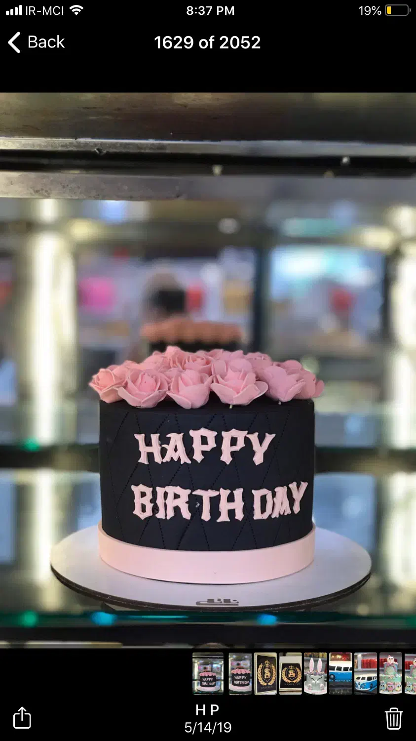 فروشنده یا سالن دار شیرینی فروشی و قنادی|استخدام خدمات فروشگاه و رستوران|تهران, تهرانپارس جنوبی|دیوار