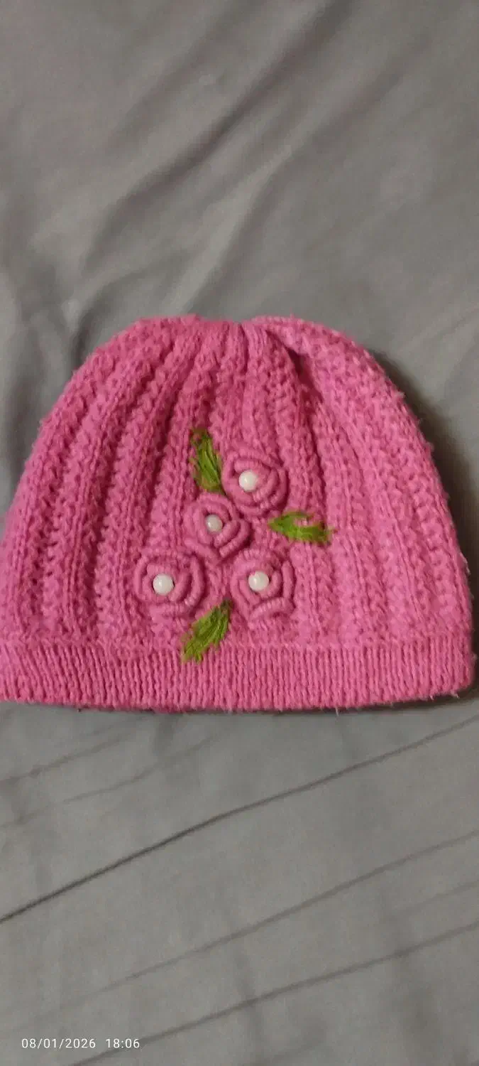 کلاه بچه گانه|کفش و لباس بچه|لنگرود, |دیوار