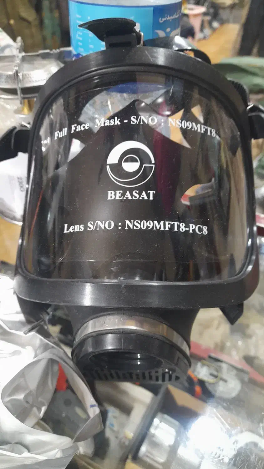 ماسک شیمیایی|پزشکی|تهران, گمرک|دیوار