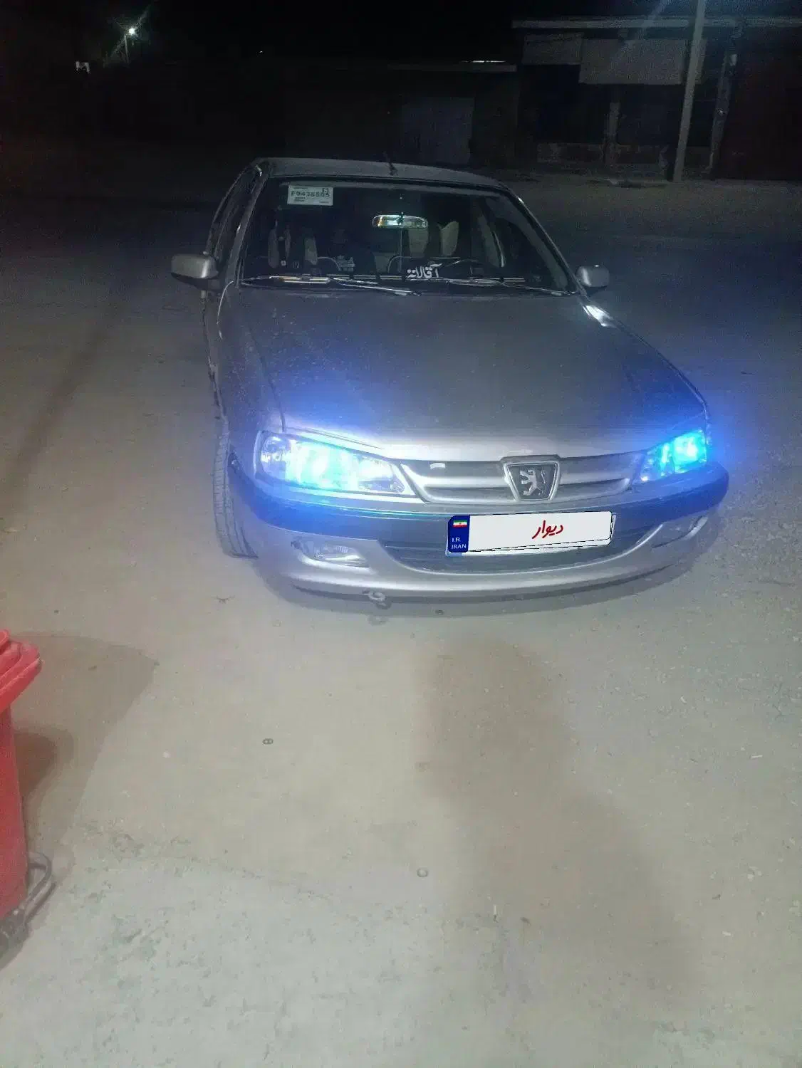 پژو پارس|خودرو سواری و وانت|فارسان, |دیوار