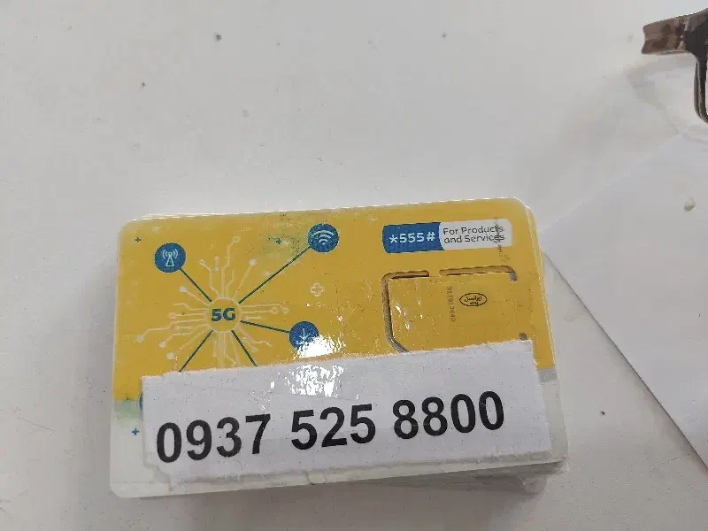 سیمکارت رند|سیم‌کارت|همدان, |دیوار