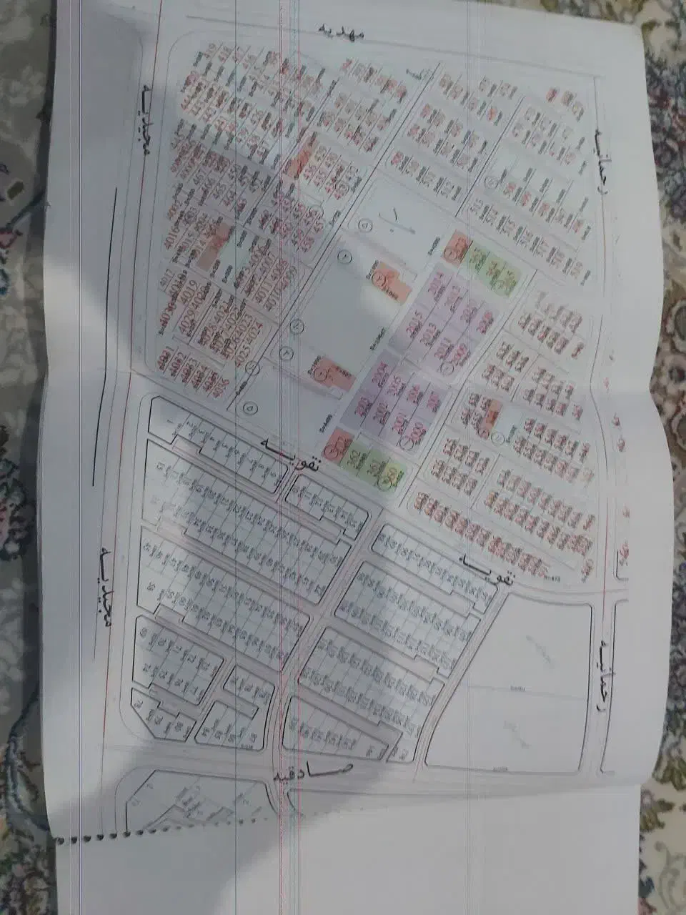 ۴۰متر زمین تجاری الهیه و دو قطعه زمین باغی|فروش زمین و ملک کلنگی|مشهد, کوثر|دیوار