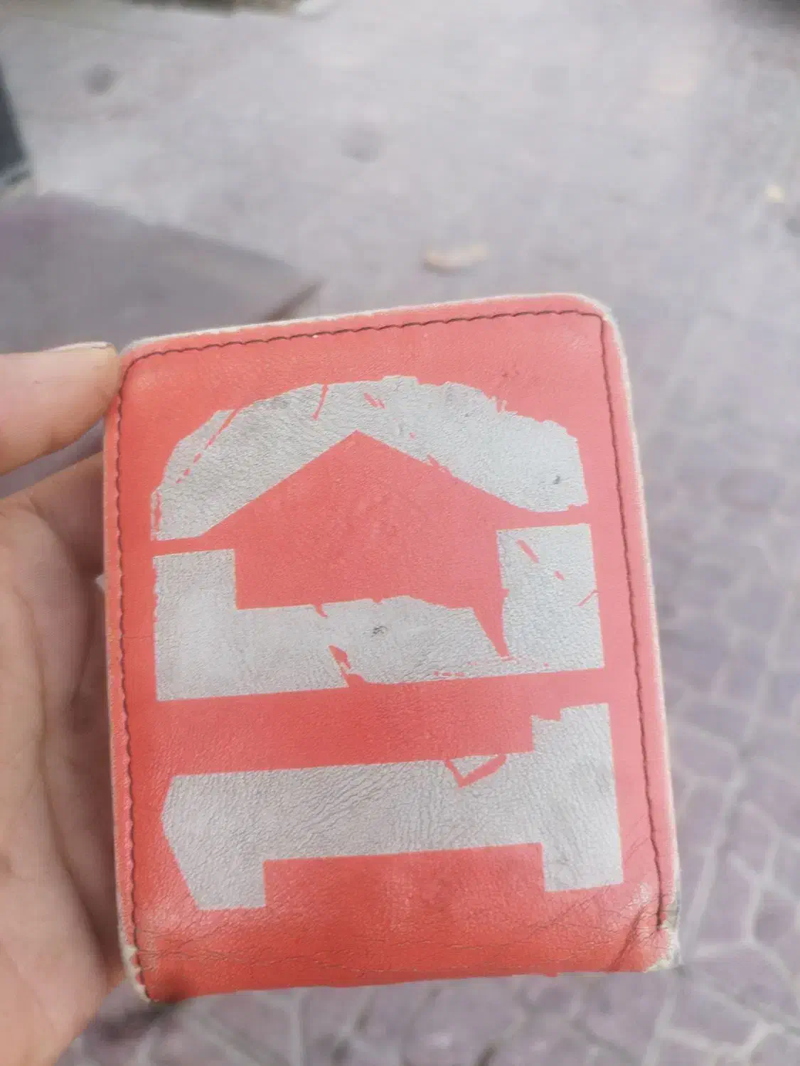 مدارک پیدا شده  ب اسم  سعید اسفندیاری|اشیا|کرج, گوهردشت|دیوار