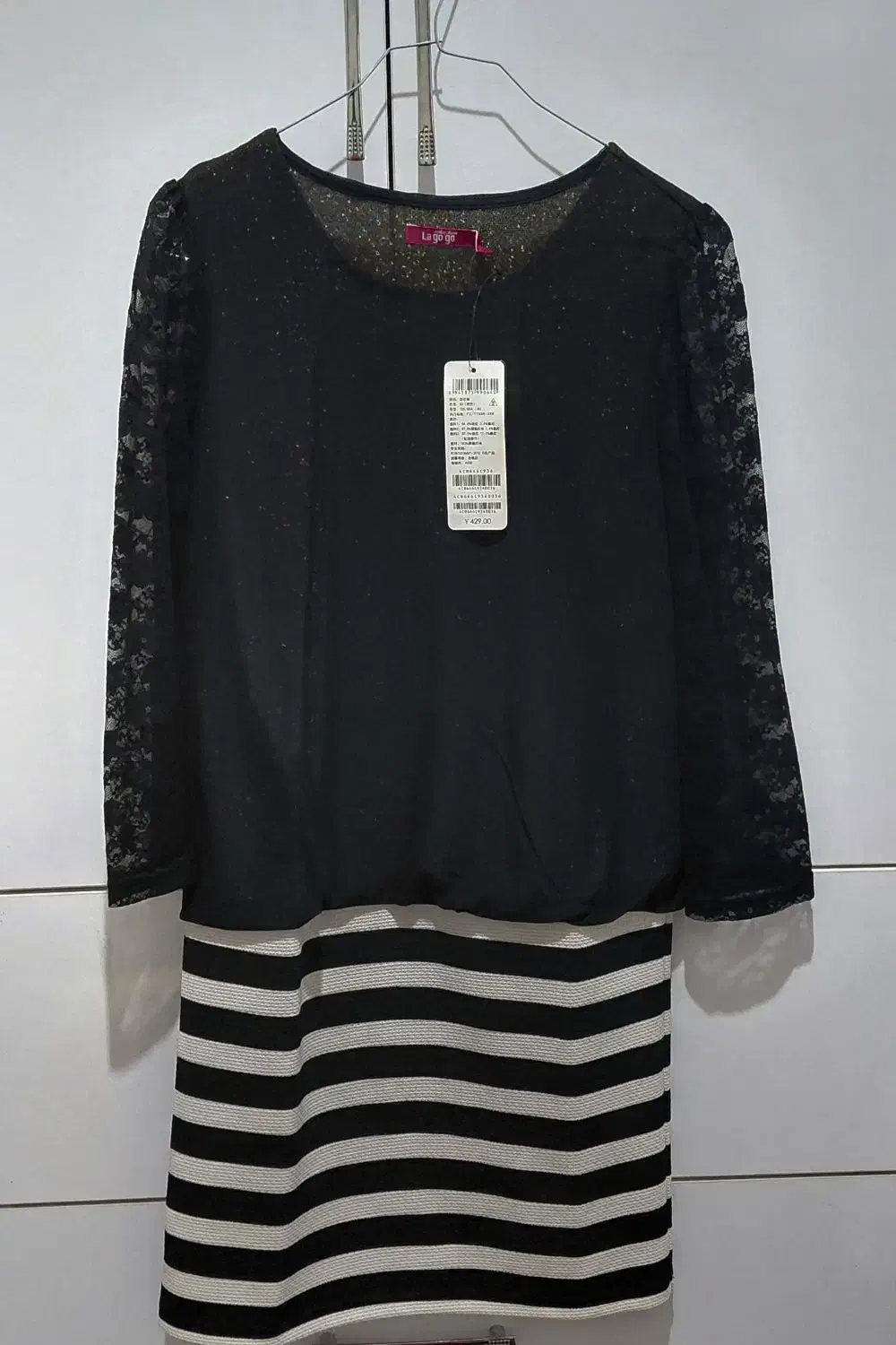 تونیک مجلسی|لباس|رباط‌کریم, الارد|دیوار