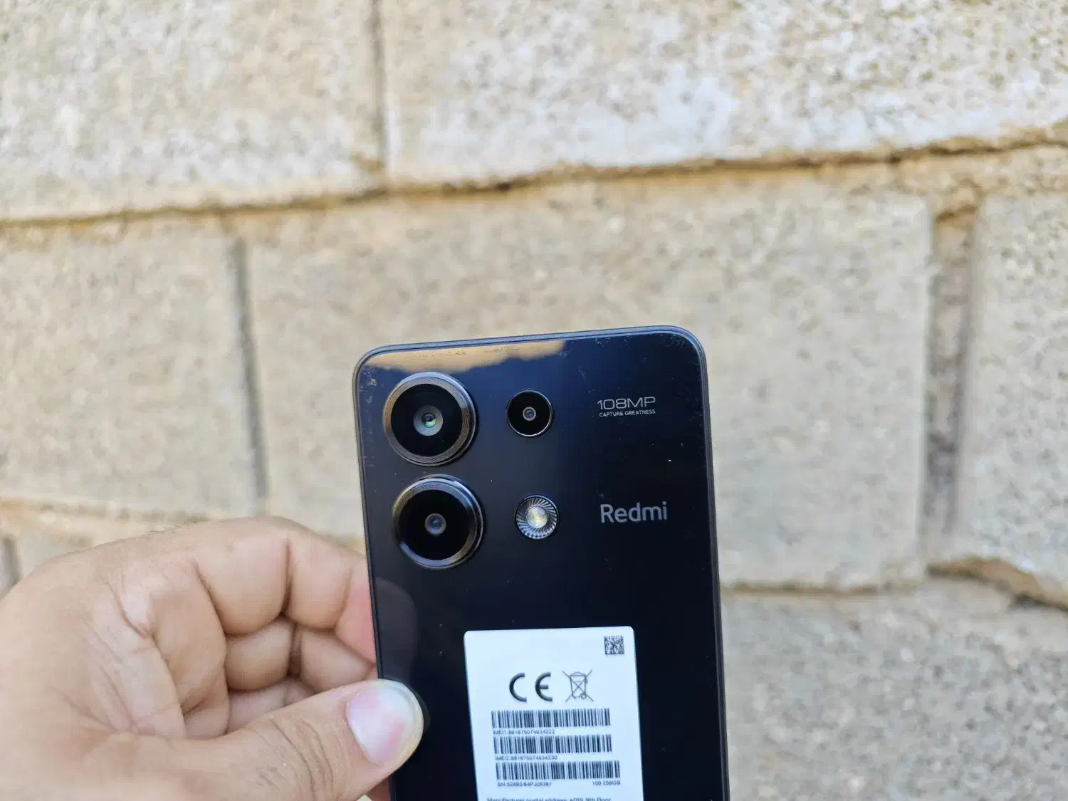 شیائومی Redmi Note 13 حافظه 256GB/8GB نو نو|موبایل|آبادان, |دیوار