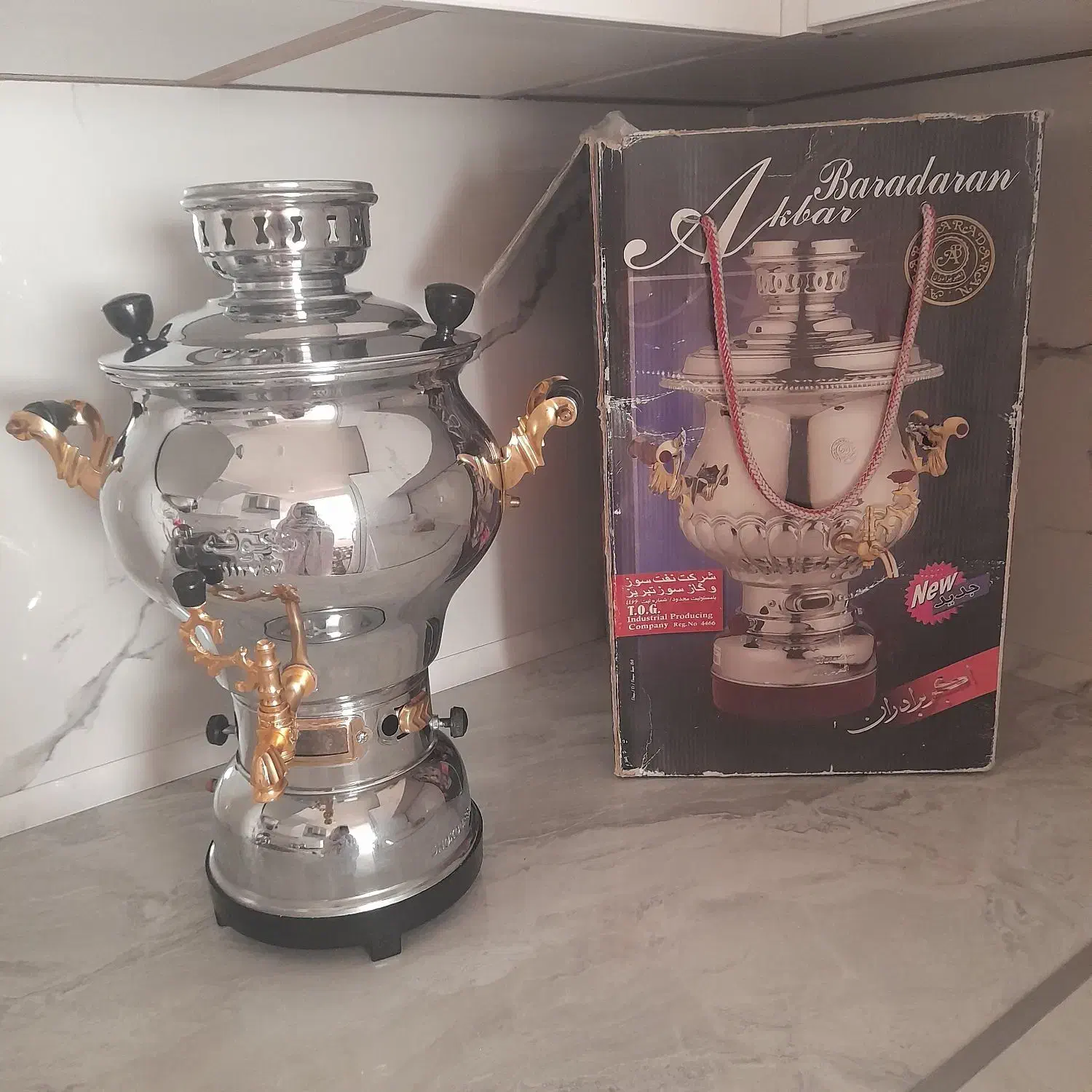 سماور گازی نو|سماور، چایساز، قهوهساز|قم, بنیاد|دیوار