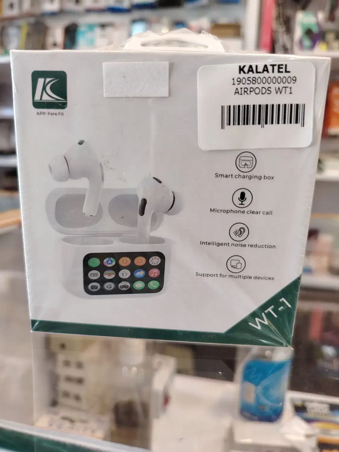 ایرپاد مانیتور دار|لوازم جانبی موبایل و تبلت|لاهیجان, کوی آزادگان|دیوار