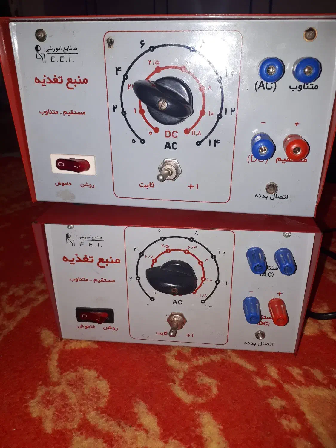 فروش ابزار|مصالح و تجهیزات ساختمان|اهواز, حصیرآباد|دیوار