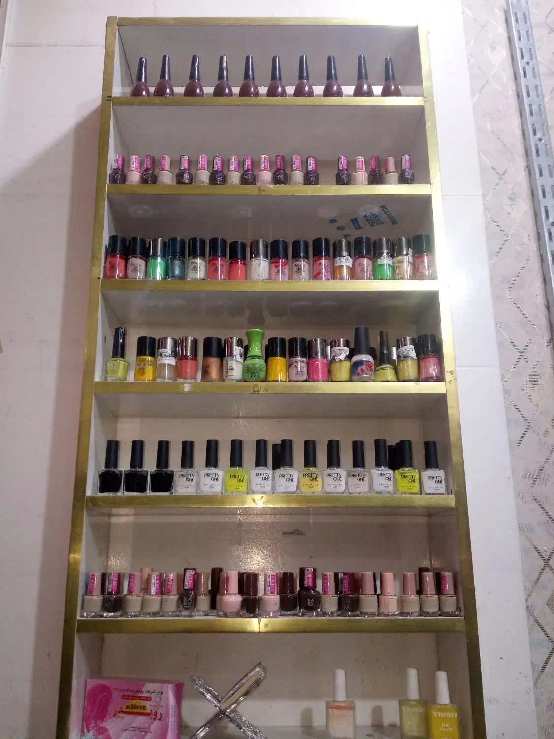 ویترین مغازه و ارایشگاه|فروشگاه و مغازه|شیراز, مسلم|دیوار