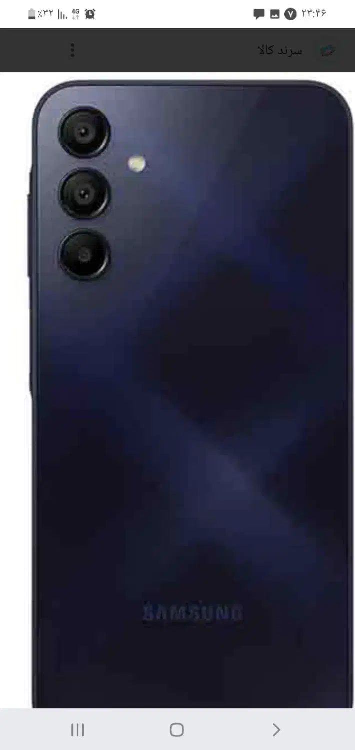 گوشیa15|موبایل|بهبهان, |دیوار