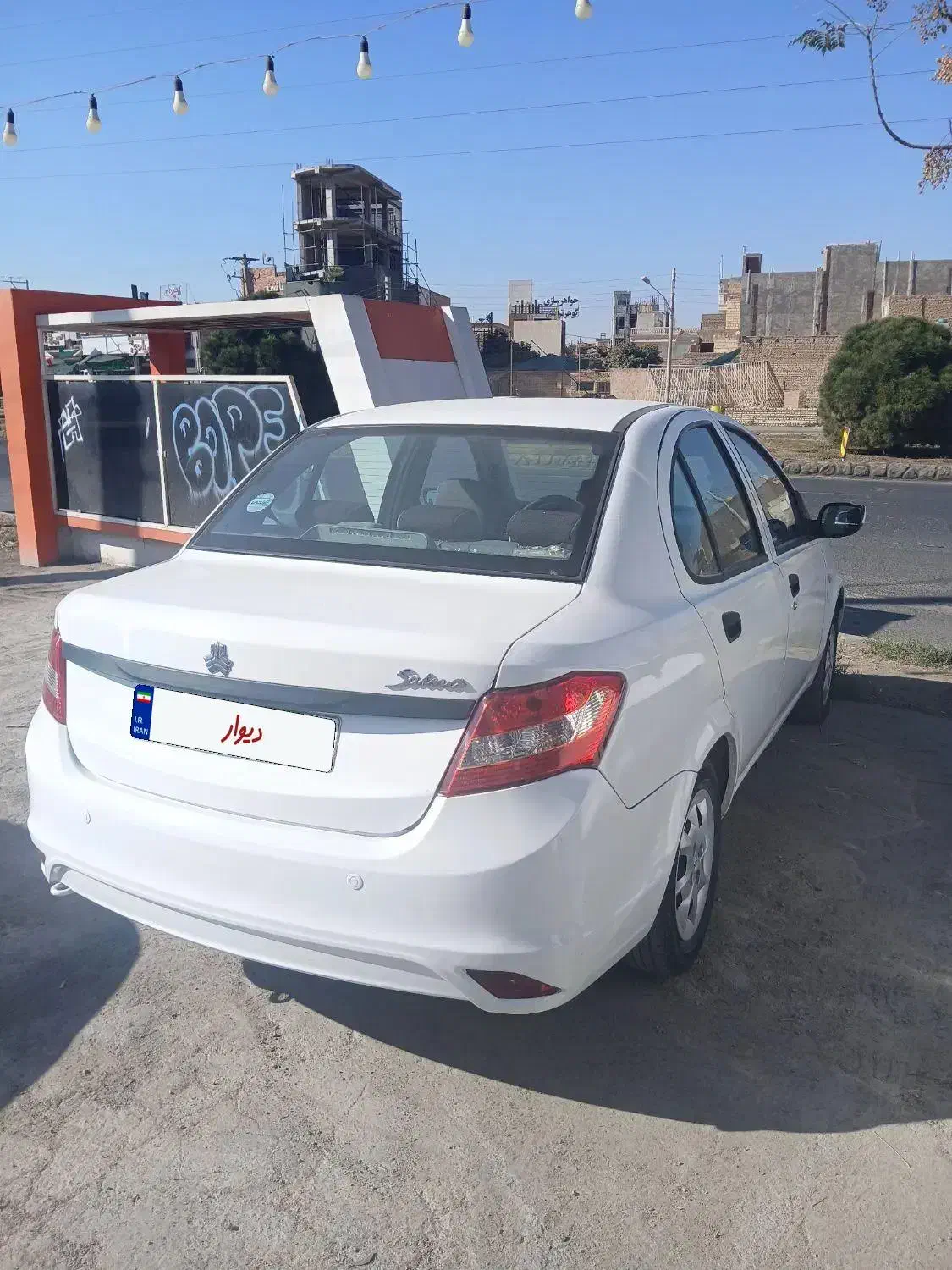 ساینا|خودرو سواری و وانت|کاشان, مفتح|دیوار