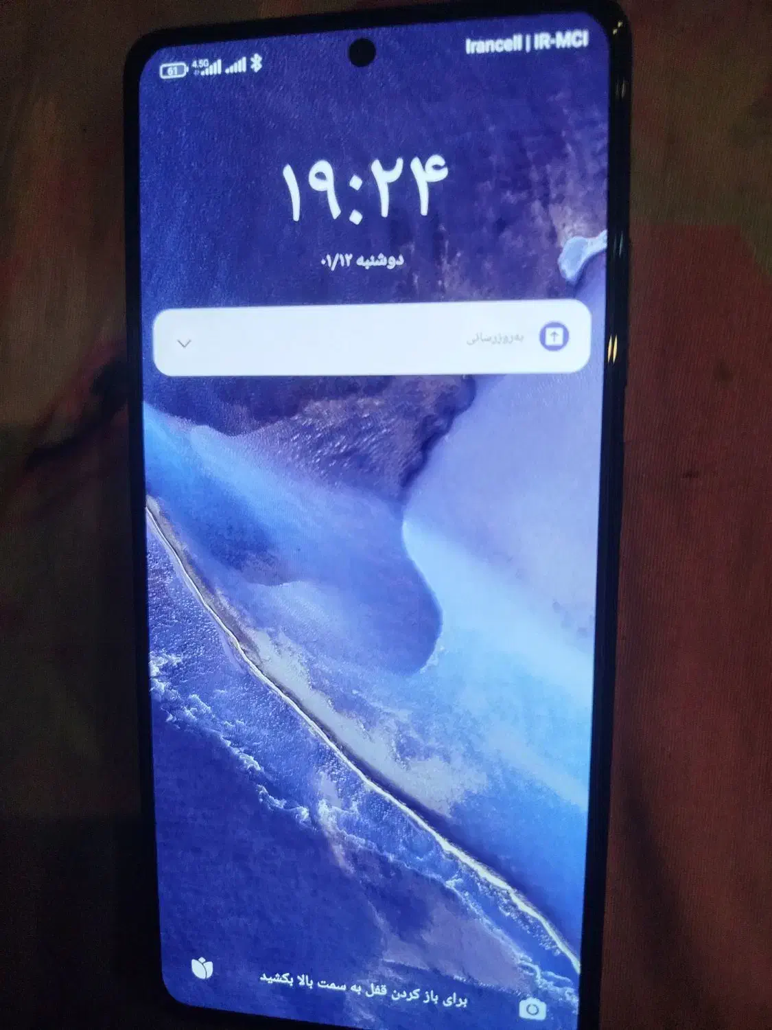 پوکوx5pro|موبایل|خمینی‌شهر, |دیوار