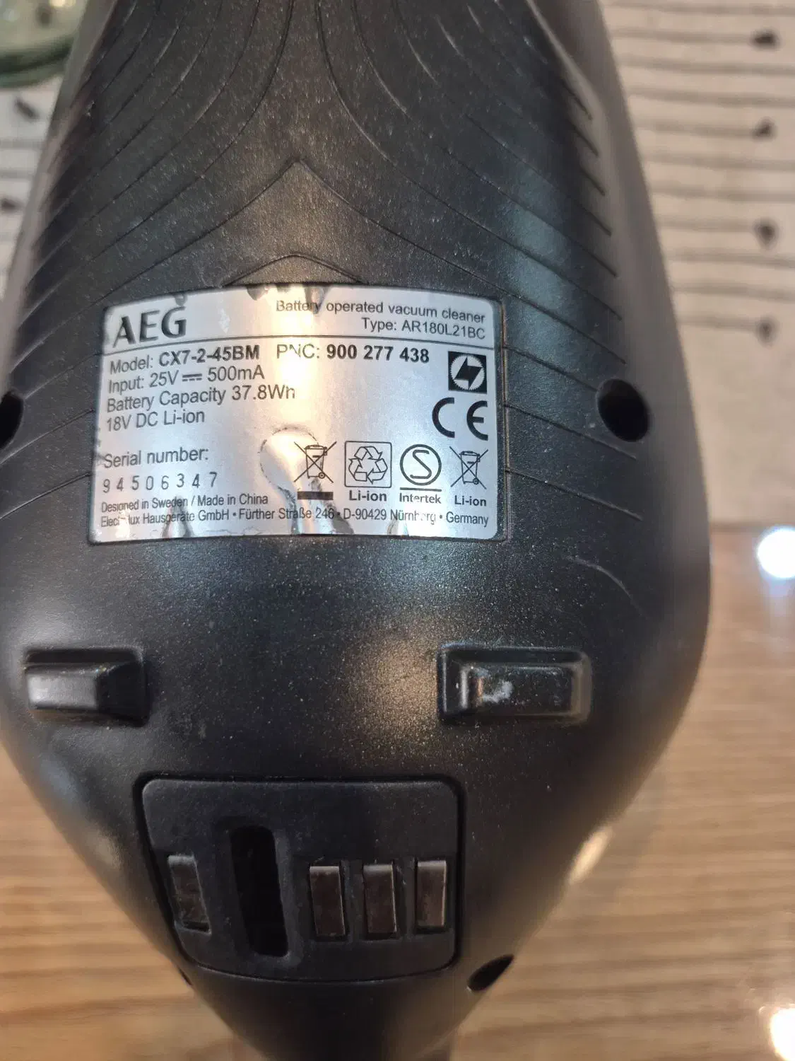 جارو شارژی  AEG|جاروبرقی، جارو شارژی، بخارشو|تهران, کوی بیمه|دیوار