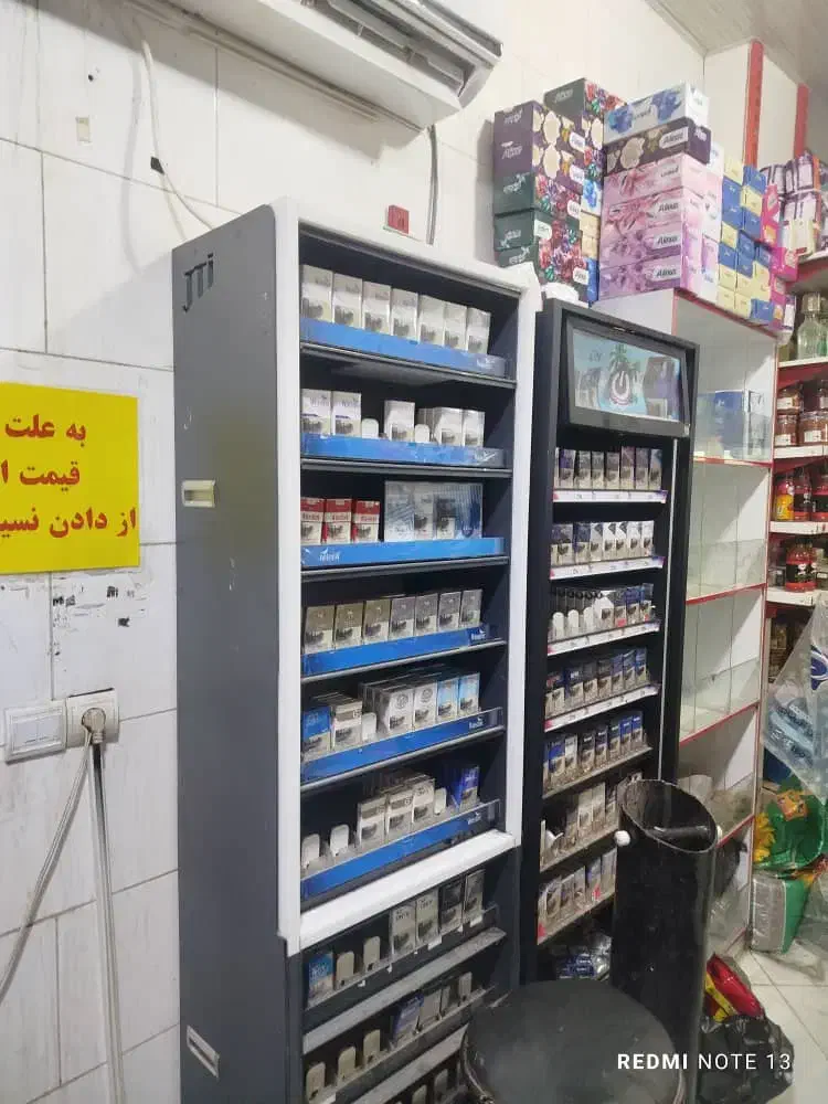 فروش یکجا لوازم سوپر مارکت قشم|فروشگاه و مغازه|قشم, |دیوار