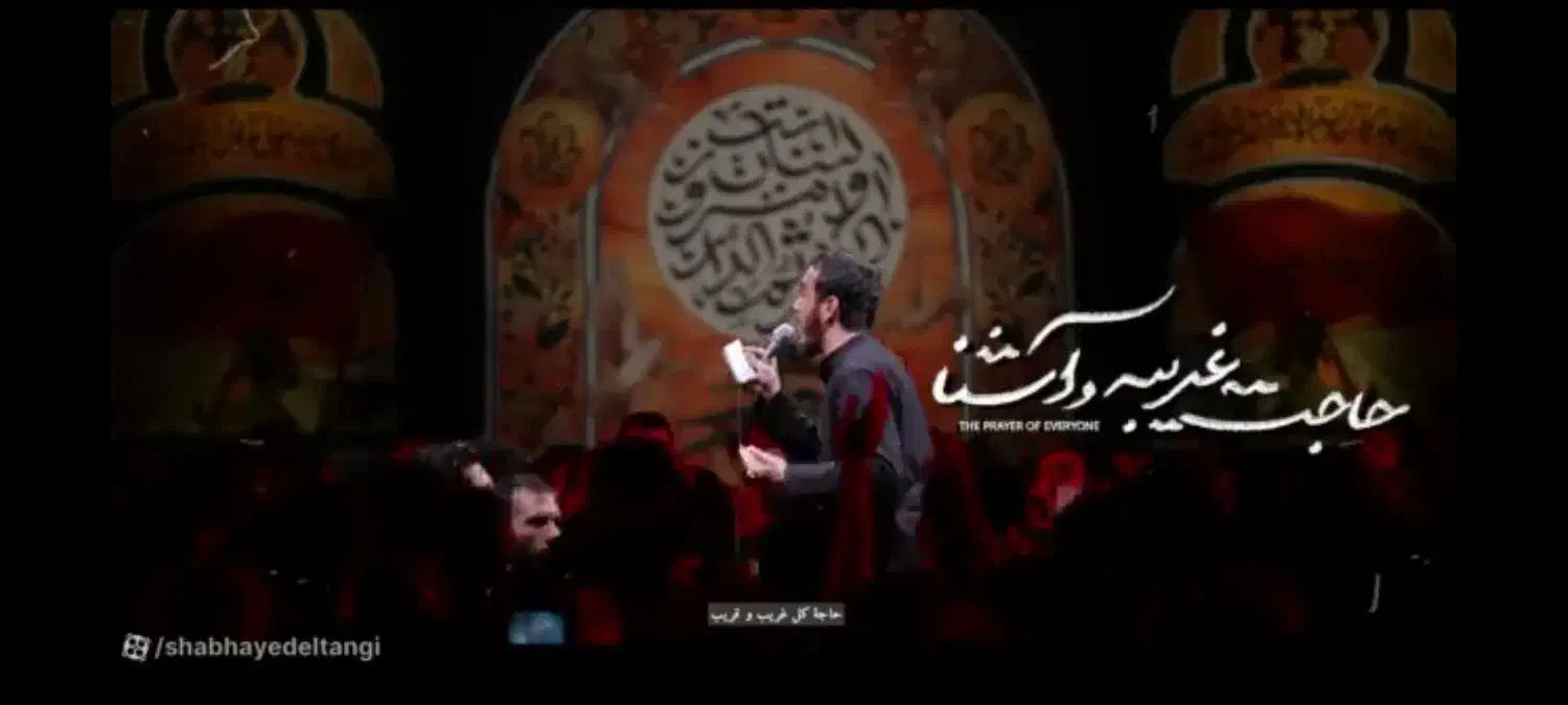 دنبال خونه هستم برای 2نفر|فعالیت داوطلبانه|نیشابور, شهید بهشتی|دیوار