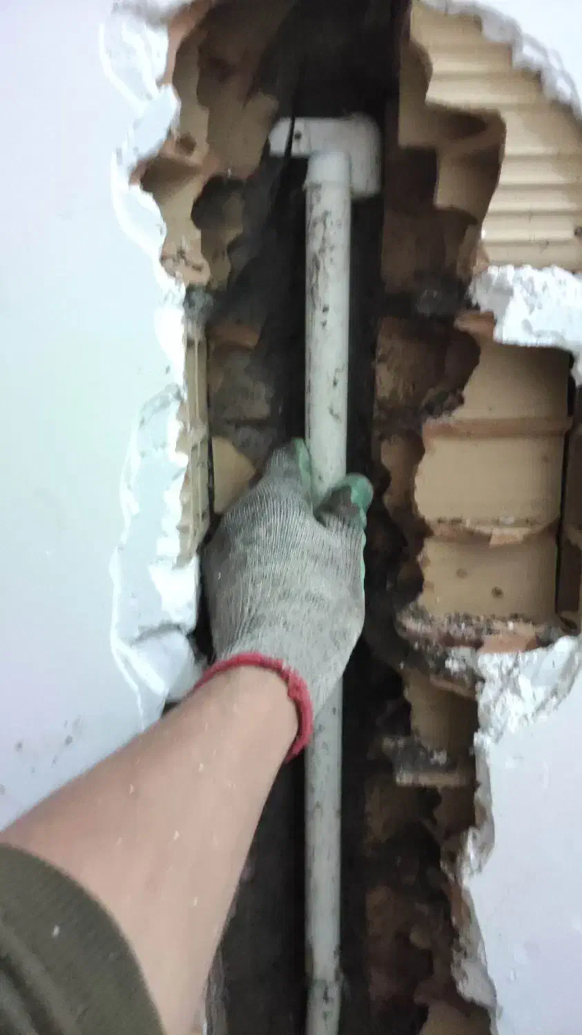 تشخیص ترکیدگی لوله رفع نم تصویری تضمینی|خدمات پیشه و مهارت|رشت, چله خانه|دیوار