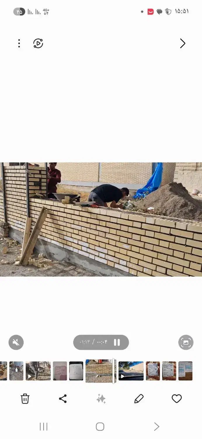 کارگر ساختمان و بنا نما کار اجر لفتون|استخدام معماری، عمران و ساختمانی|الوند, |دیوار