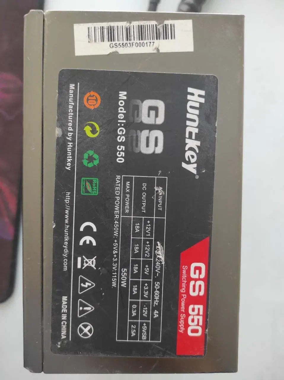 پاور 550 650 و 430 اروپایی|قطعات و لوازم جانبی رایانه|کاشمر, |دیوار