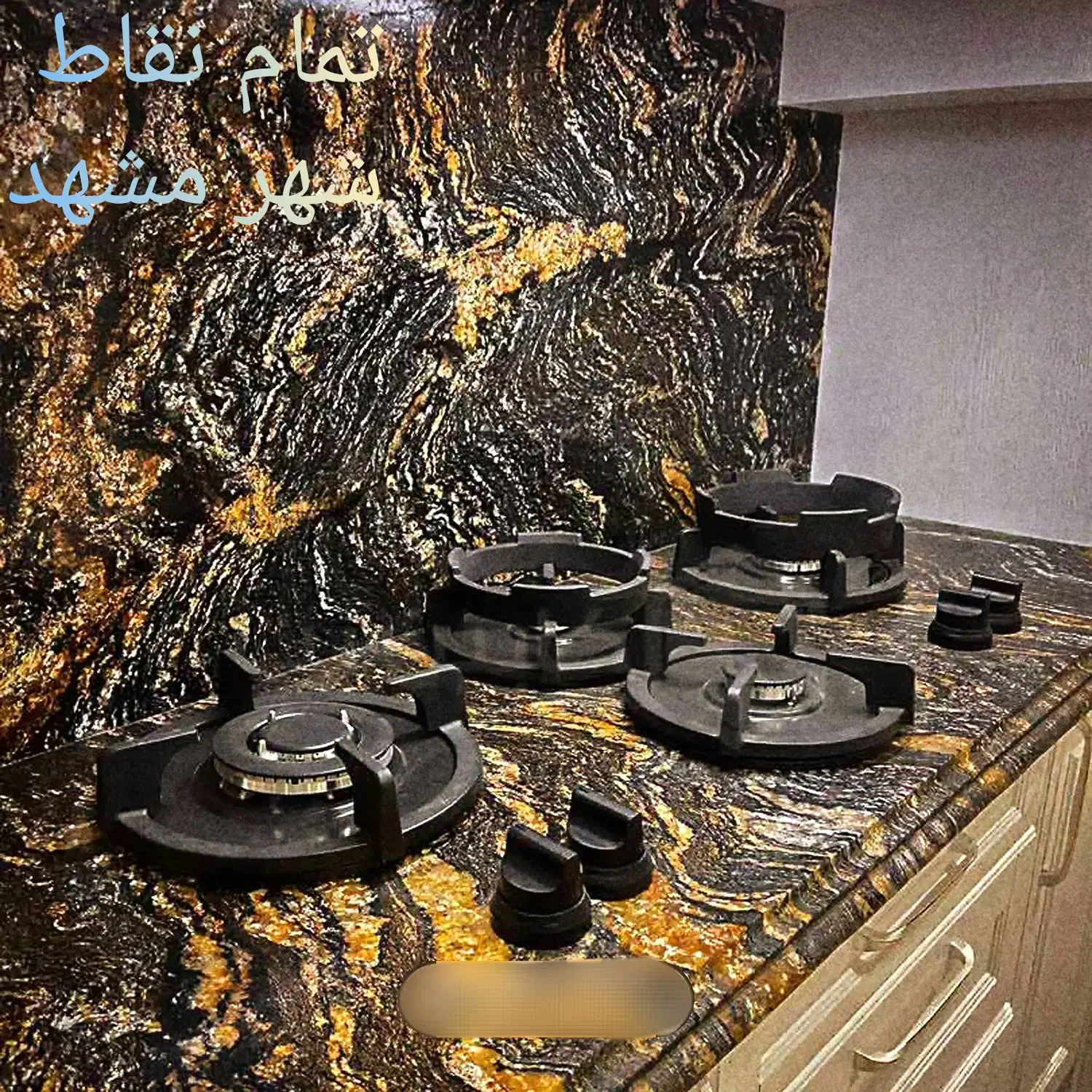 تعمیرات اجاق گاز رومیزی صفحه ی فردار مبله شیشه،هود|خدمات پیشه و مهارت|مشهد, هنرستان|دیوار
