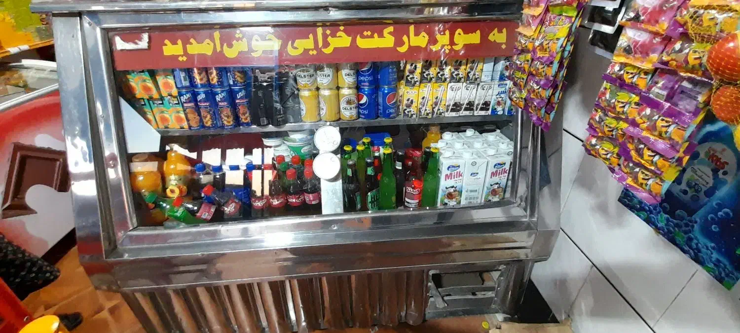یخچال استیل|یخچال و فریزر|کنگاور, |دیوار