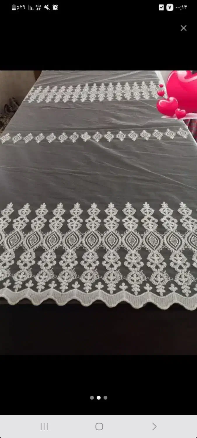 پرده|پرده، رانر، رومیزی|خمینی‌شهر, |دیوار