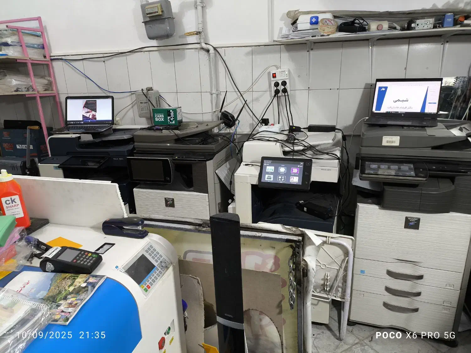 پرینت و کپی با قیمت استثنایی|خدمات رایانه‌ای و موبایل|فردیس, فردیس|دیوار