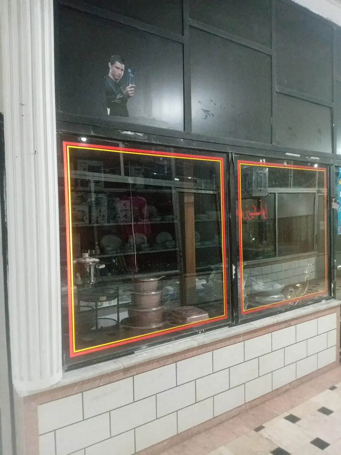 سرقفلی مغازه|فروش مغازه و غرفه|گرمسار, |دیوار