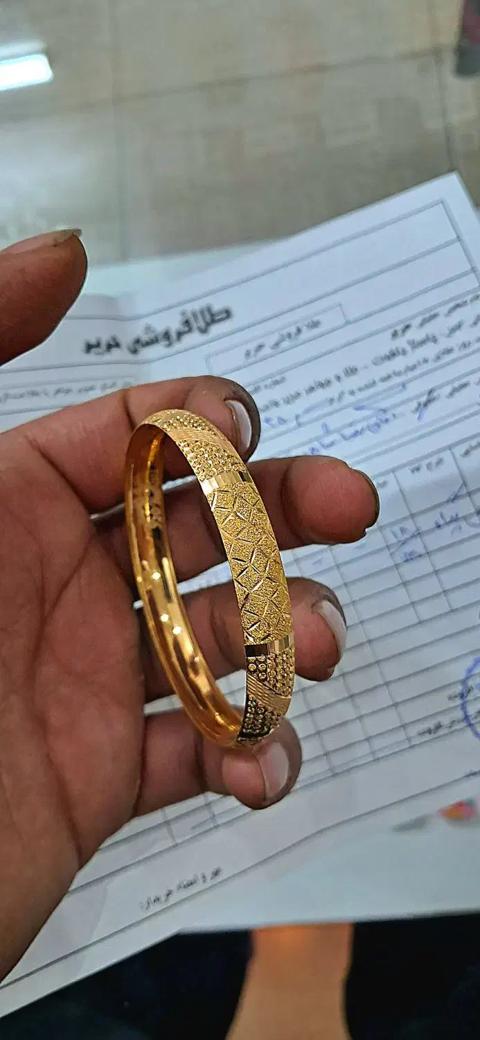 فروش النگو نو دیروز خریداری شده|جواهرات|بروجرد, |دیوار