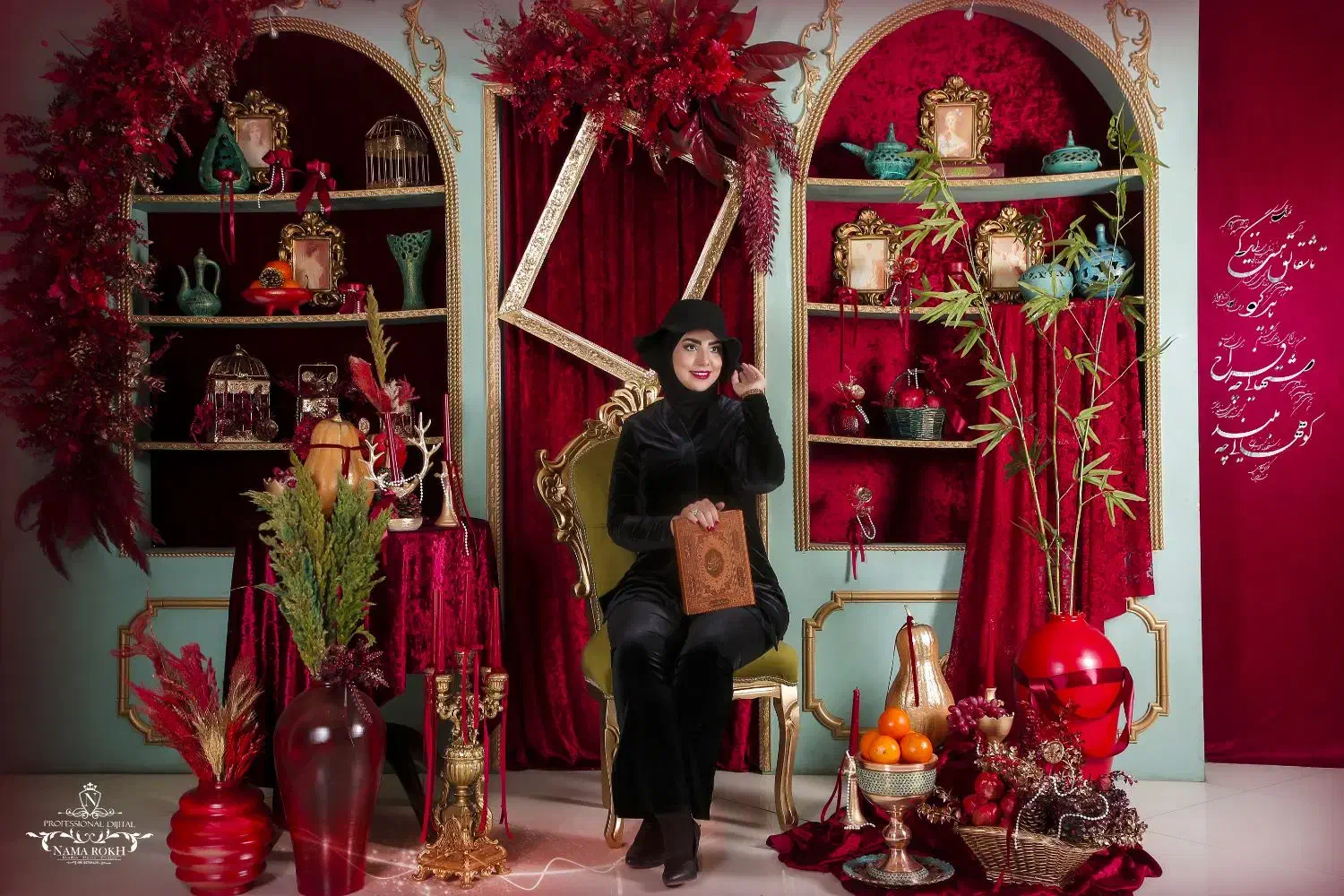 استودیو اتلیه یلدایی 1404|خدمات پذیرایی، مراسم|مشهد, هنرور|دیوار