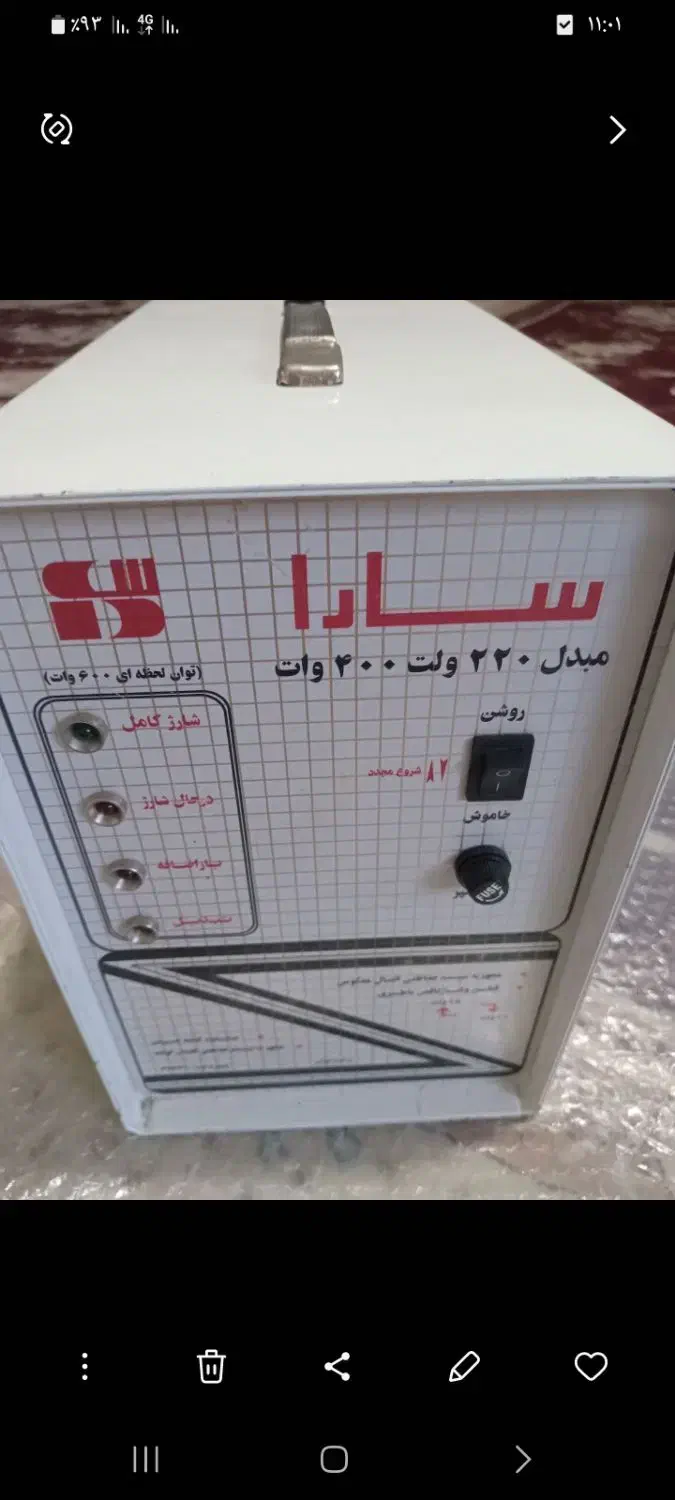 پاور میکسر    مبدل سارا قیمت ۱۲۰۰۰/۰۰۰/|صوتی و تصویری|صحنه, |دیوار