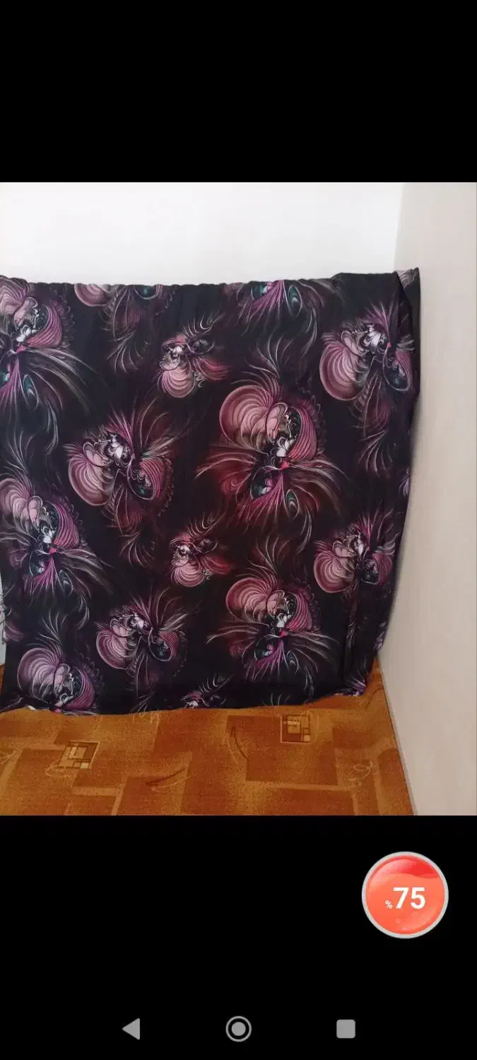 جنس چادر تمیز و نو|لباس|ایلام, |دیوار