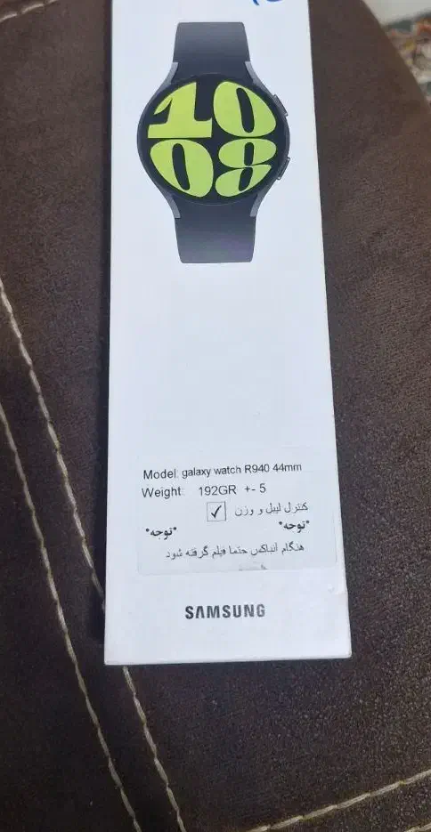 گلکسی واچ ۶ ۴۴ میل|ساعت|اهواز, کوی آغاجاری|دیوار