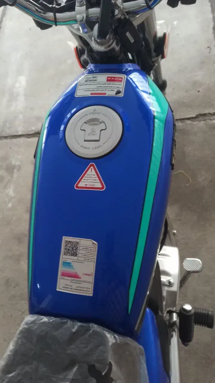 موتور کبیر 125|موتورسیکلت|اصفهان, فروردین|دیوار