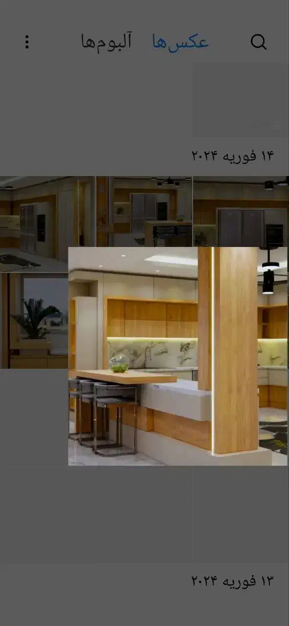 نصاب وتعمیر کار کابینت امدی اف|خدمات پیشه و مهارت|کاشان, امیرکبیر|دیوار