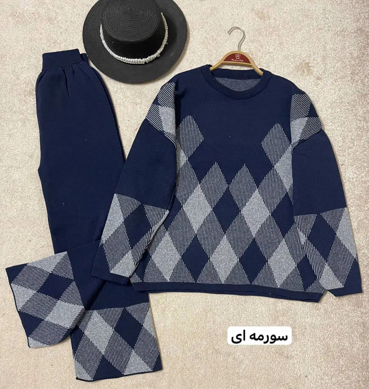 ست بسیار شیک|لباس|رینه, |دیوار