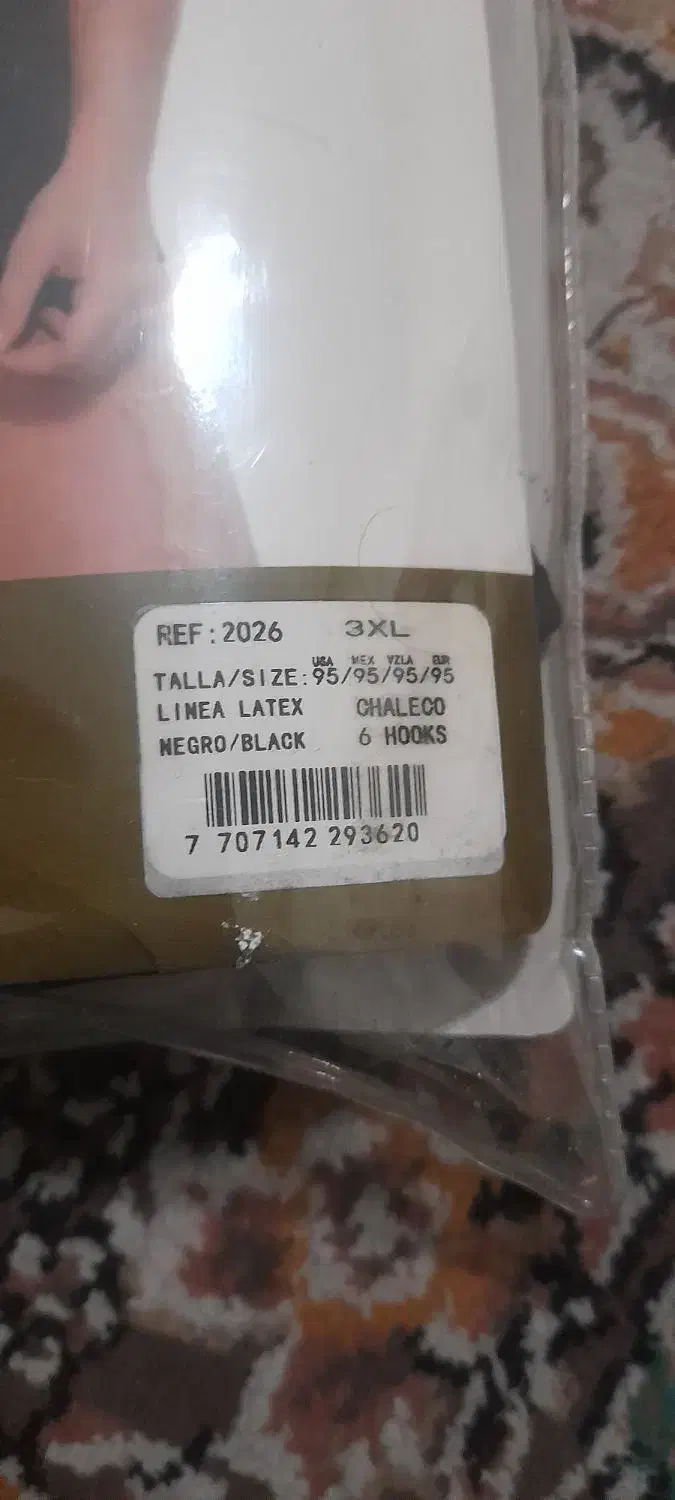 گن انچری اصل 6 قرینه   90 تایی|لباس|تهران, جوادیه تهرانپارس|دیوار