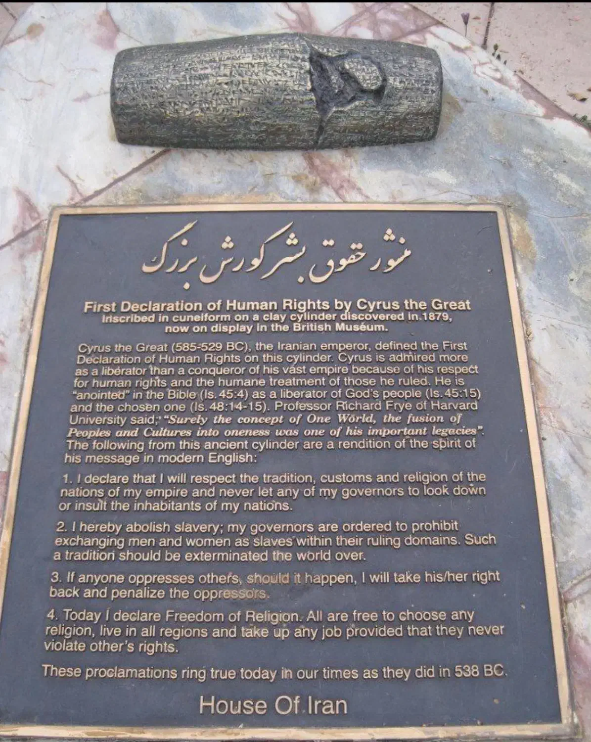 وکالت دعاوی /کیفری /حقوقی /جرائم اقتصادی/ملکی|خدمات مالی، حسابداری، بیمه|تهران, قلهک|دیوار