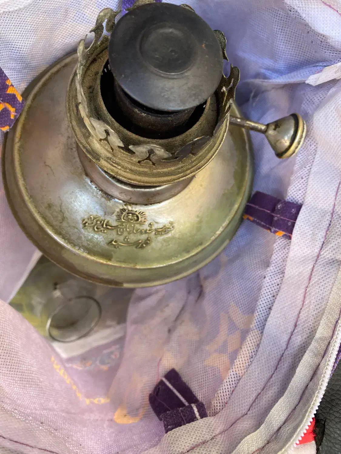 لمپا عتیقه|لامپ و چراغ|شاهرود, |دیوار