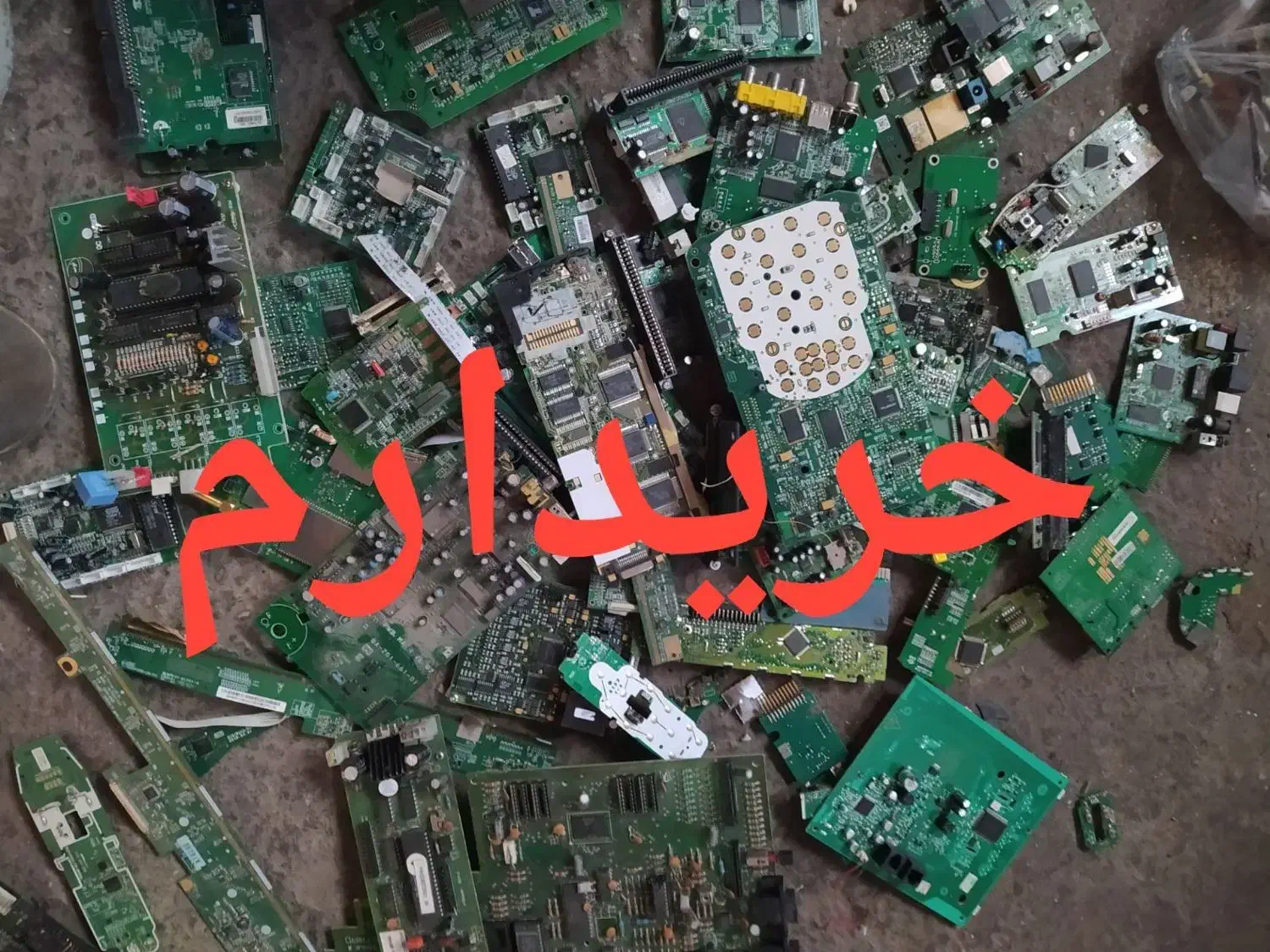 برد موبایل ،کامپیوتر قدیمی و ضایعات الکترونیکی|قطعات و لوازم جانبی رایانه|تبریز, |دیوار