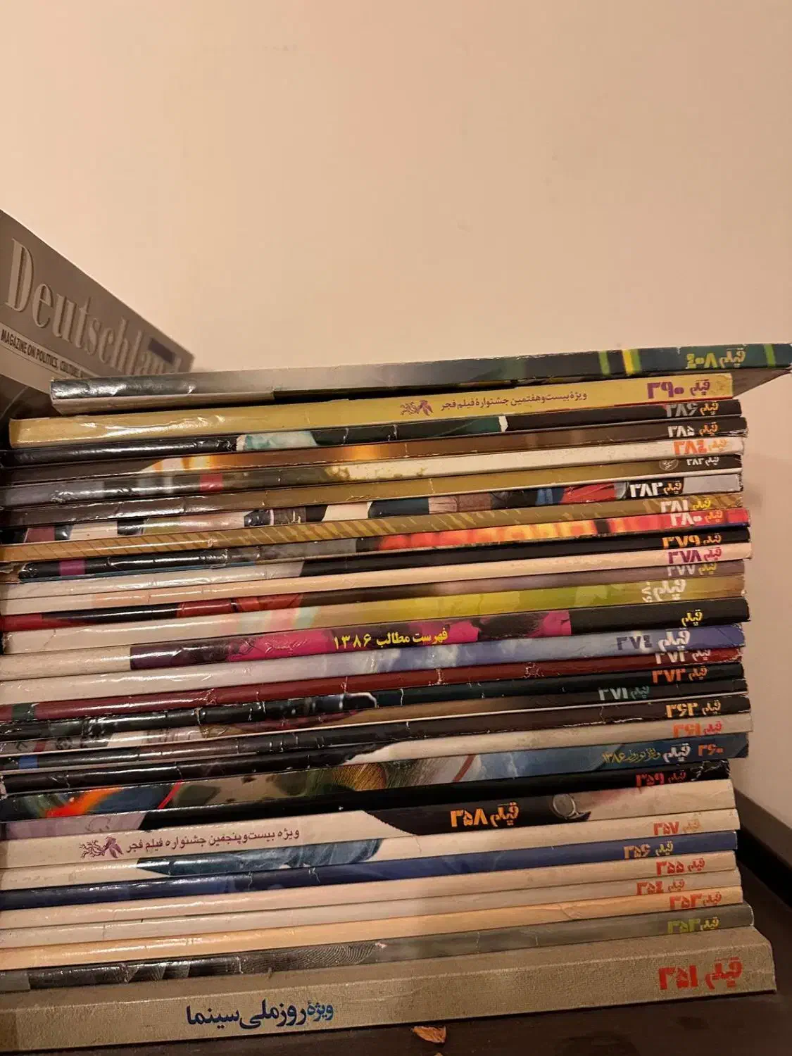 بیش از 100 جلد مجله فیلم|مجلات|کرج, فاز ۱ مهرشهر|دیوار
