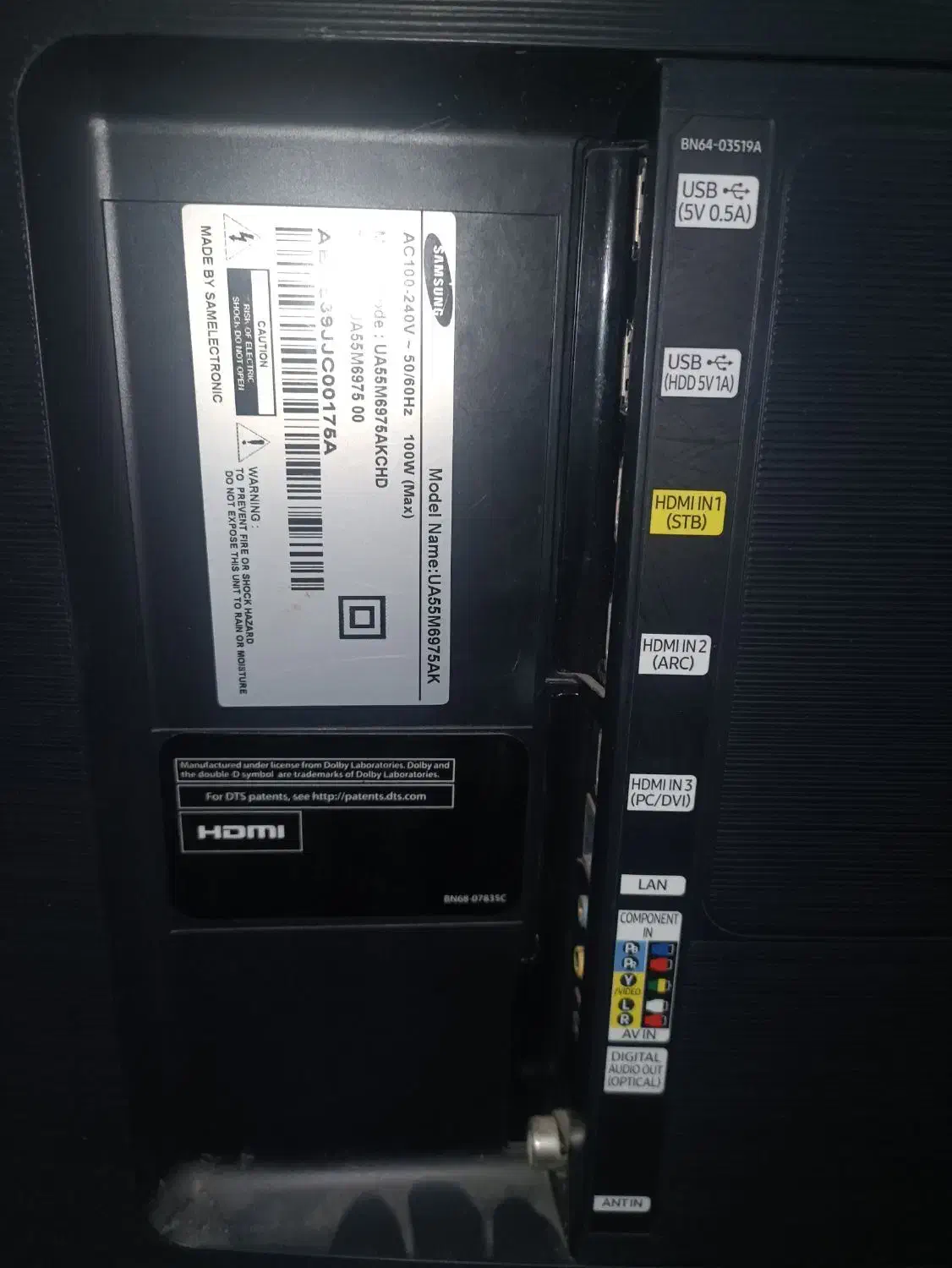 تلویزیون سامسونگ منحنی|تلویزیون و پروژکتور|اسلامشهر, مطهری|دیوار