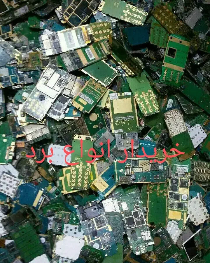 برد موبایل گوشی سبز قهویی|خدمات رایانه‌ای و موبایل|کرمانشاه, |دیوار