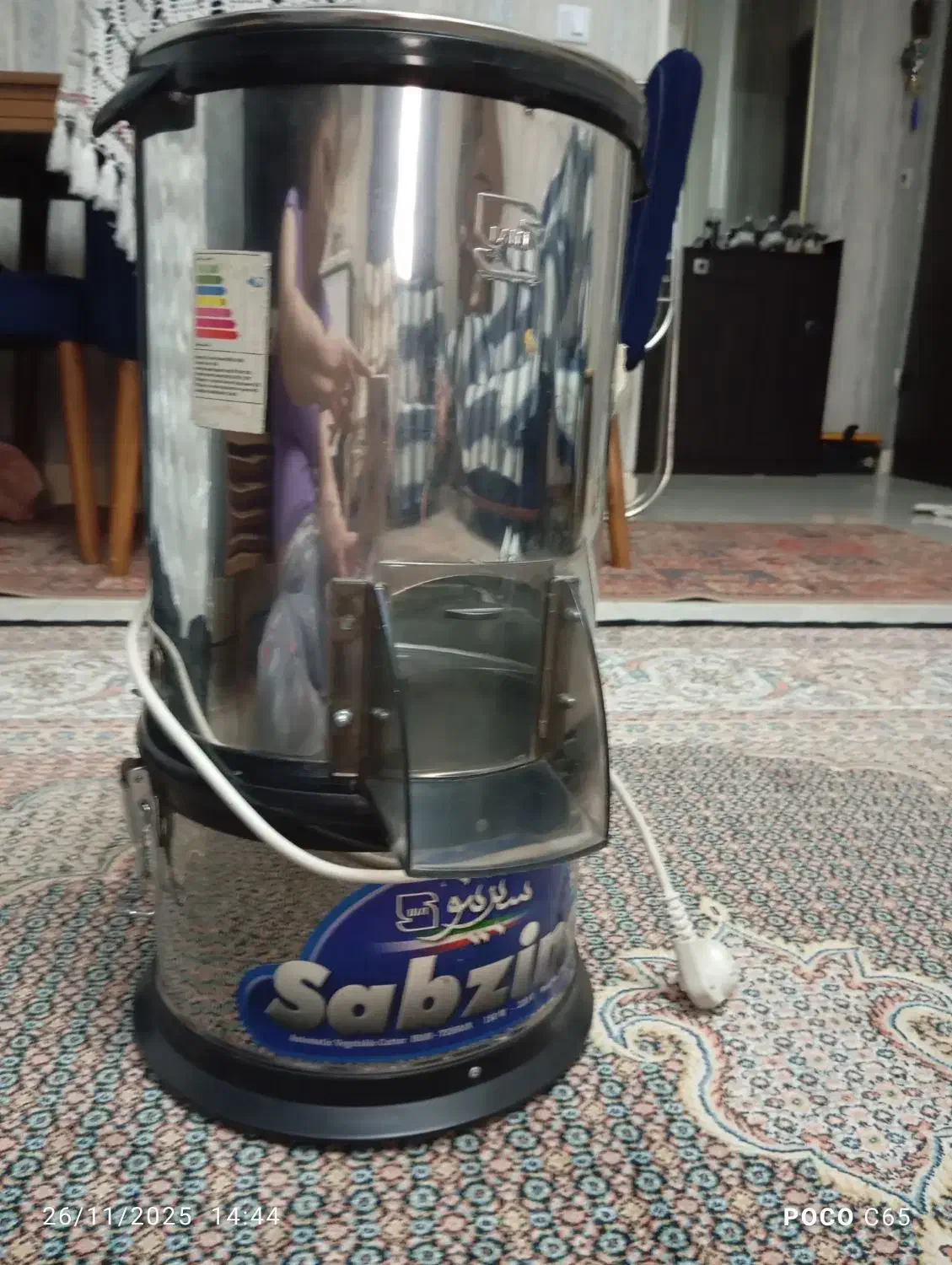 سبزی خرد کن 3کیلویی|خردکن، آسیاب، غذاساز|رباط‌کریم, مسکن مهر آبشناسان|دیوار