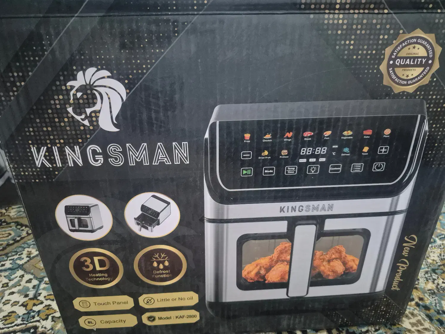 لوازم برقی|سایر لوازم برقی|بهمن صغاد, |دیوار