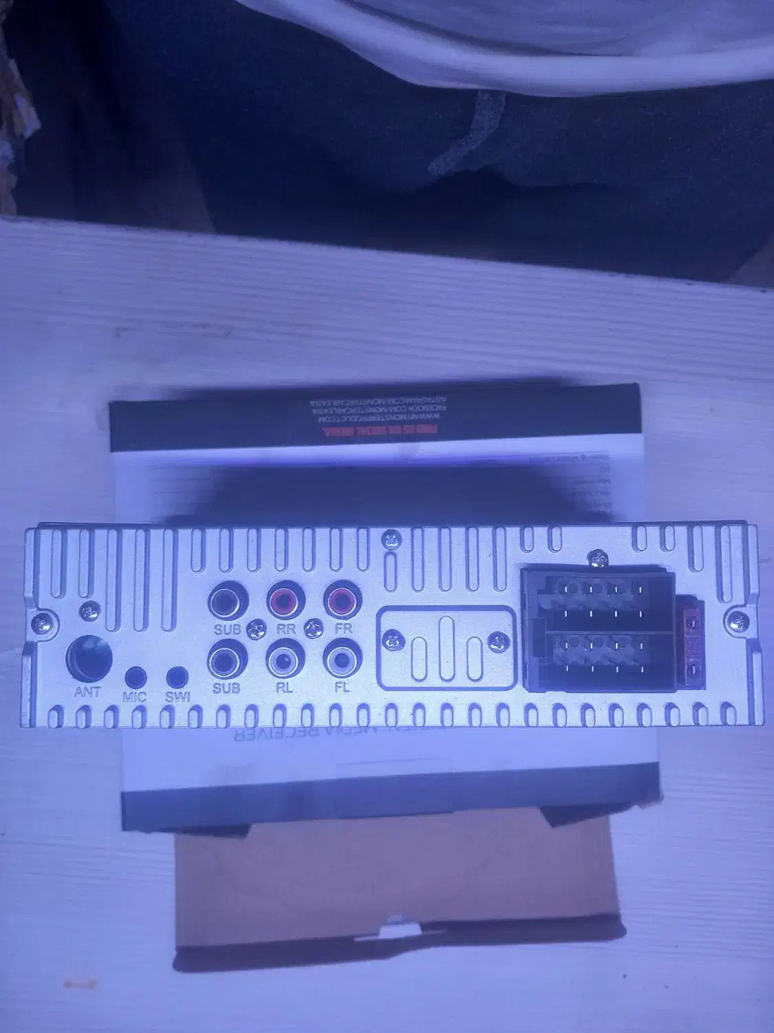 ضبط ماشین|قطعات یدکی و لوازم جانبی|تبریز, |دیوار