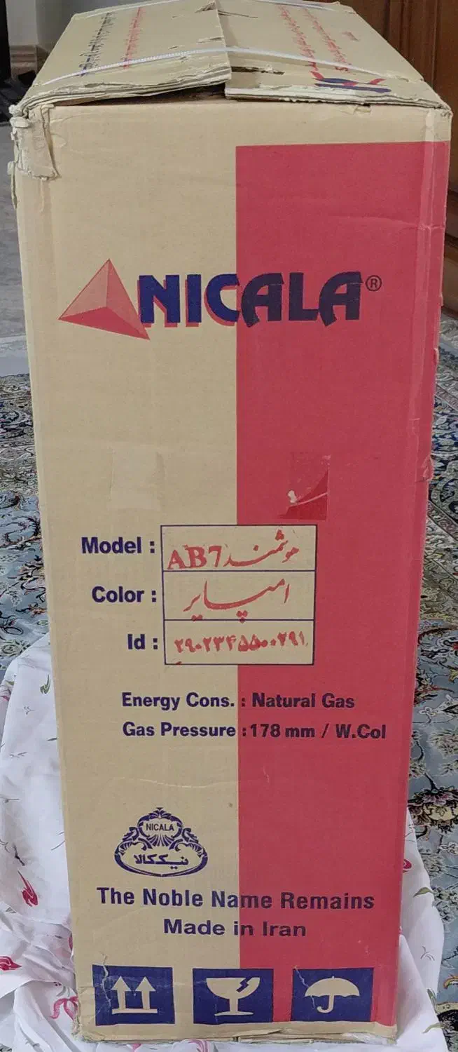بخاری گازی  نیک کالا|بخاری، هیتر، شومینه|اندیشه, اندیشه فاز ۵|دیوار