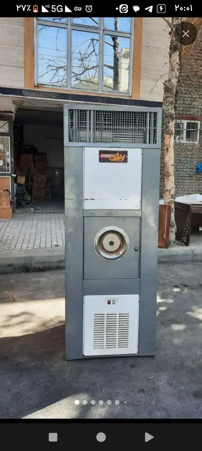 بخاری نفتی هیتر نفتی انرژی|بخاری، هیتر، شومینه|مشهد, امام رضا (ع)|دیوار