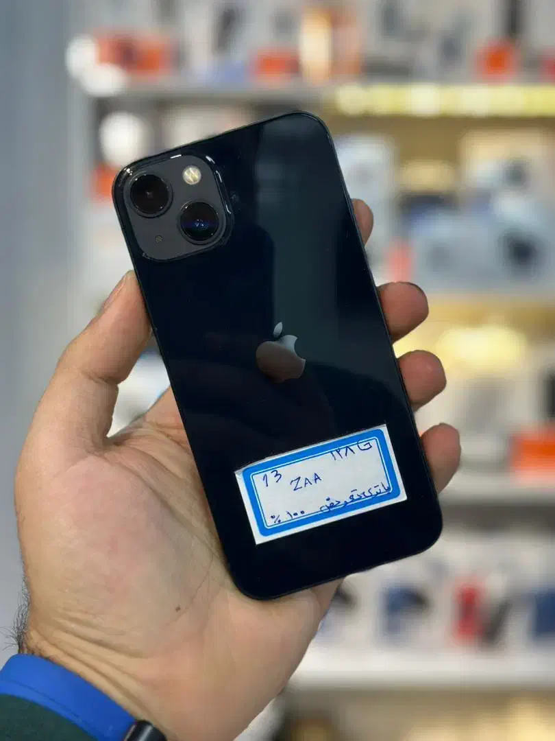 ۱۳نرمال اقساطی مستمری بگیر تامین اجتماعی|موبایل|کرمانشاه, |دیوار