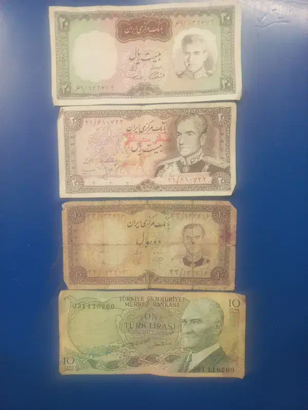 پول کاغذی کلکسیونی یکجا به فروش میرسد|کلکسیون سکه، تمبر، اسکناس|فردوسیه, |دیوار