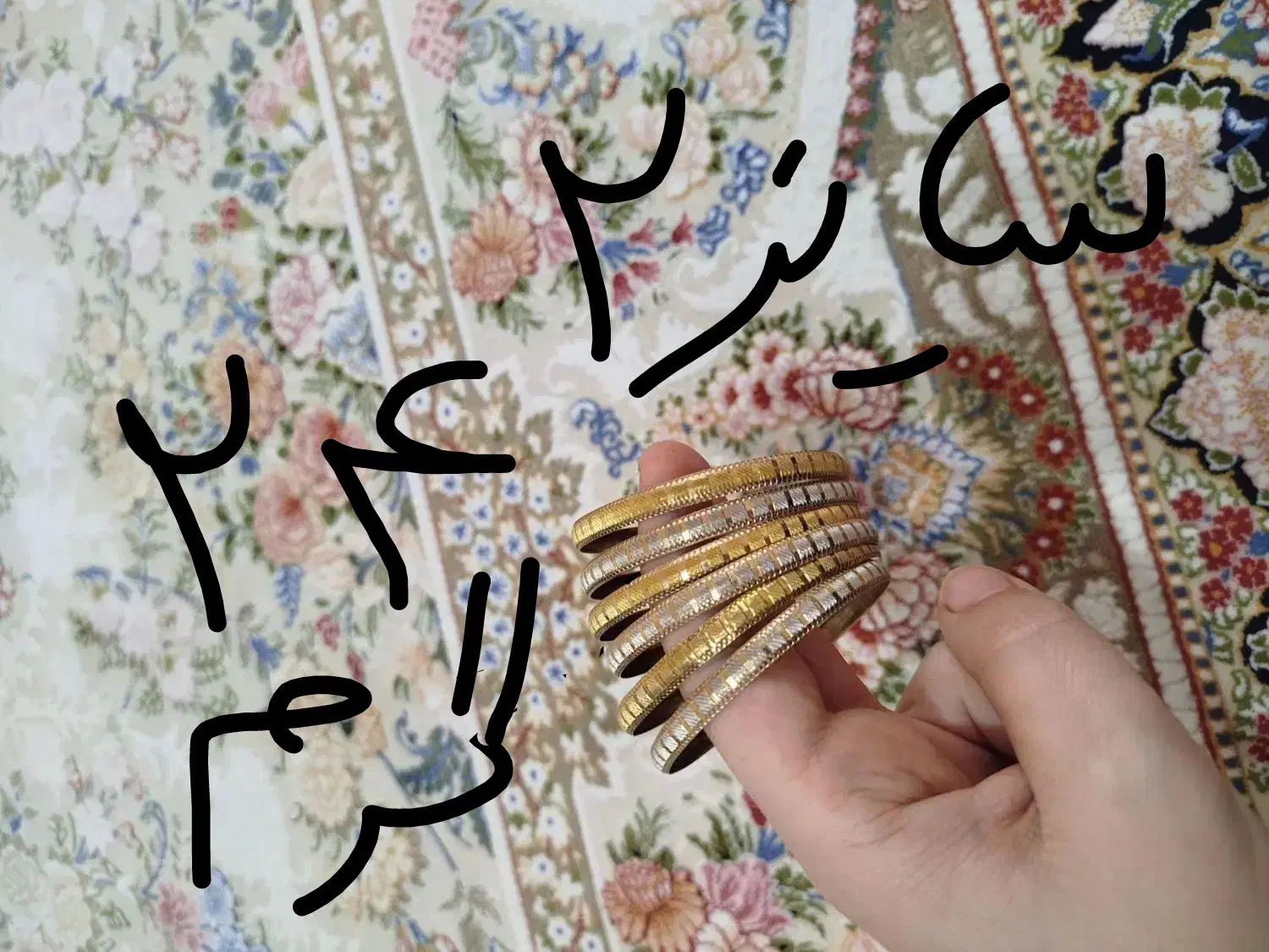 النگووزنجیرطلانو|جواهرات|نهاوند, |دیوار